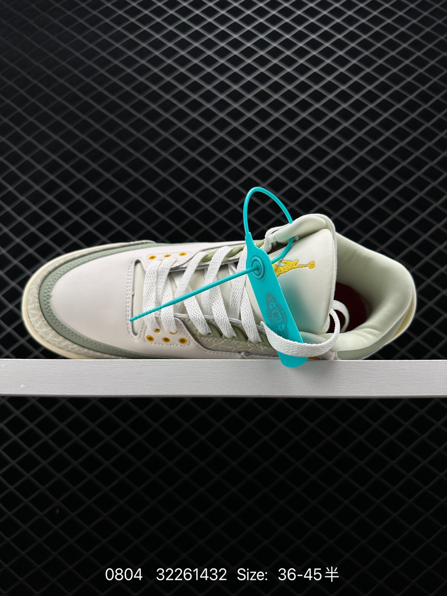 Travis Scott x Air Jordan 3 Retro